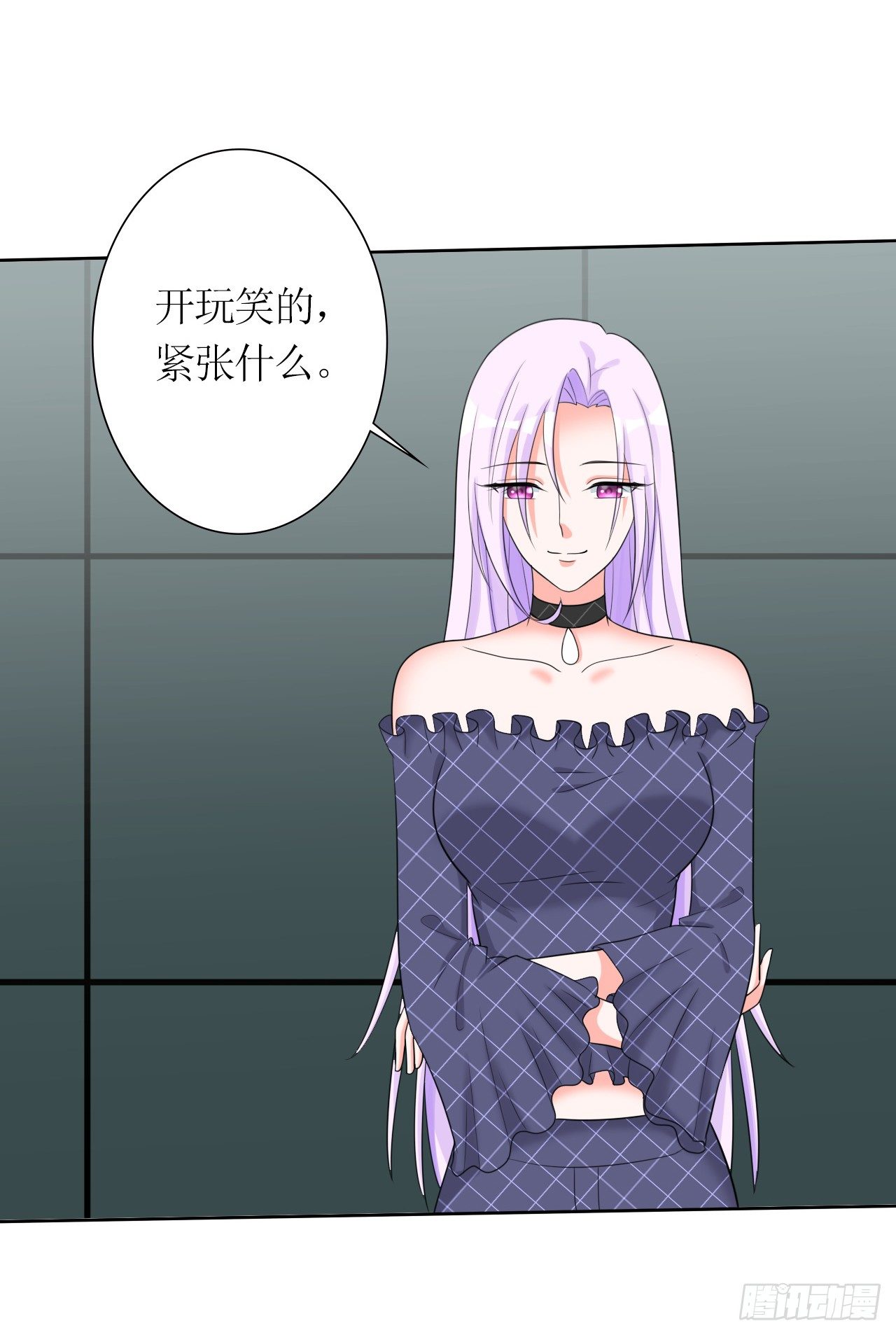 第9话 残忍的天真5