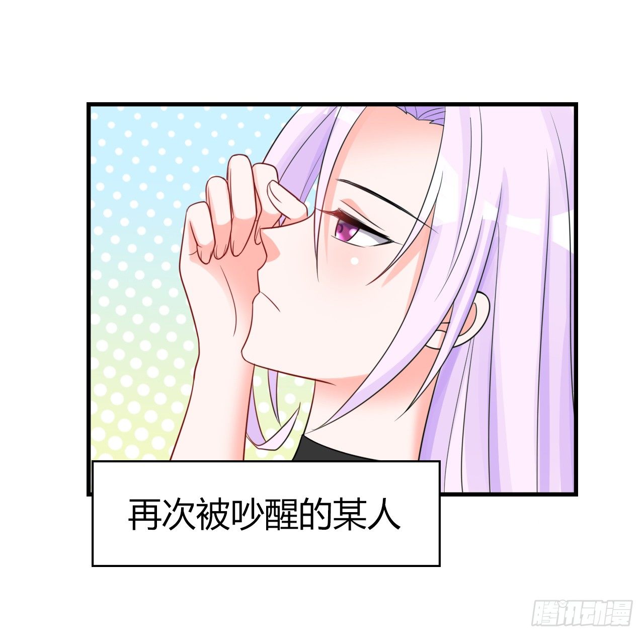 第8话 赎身钱22