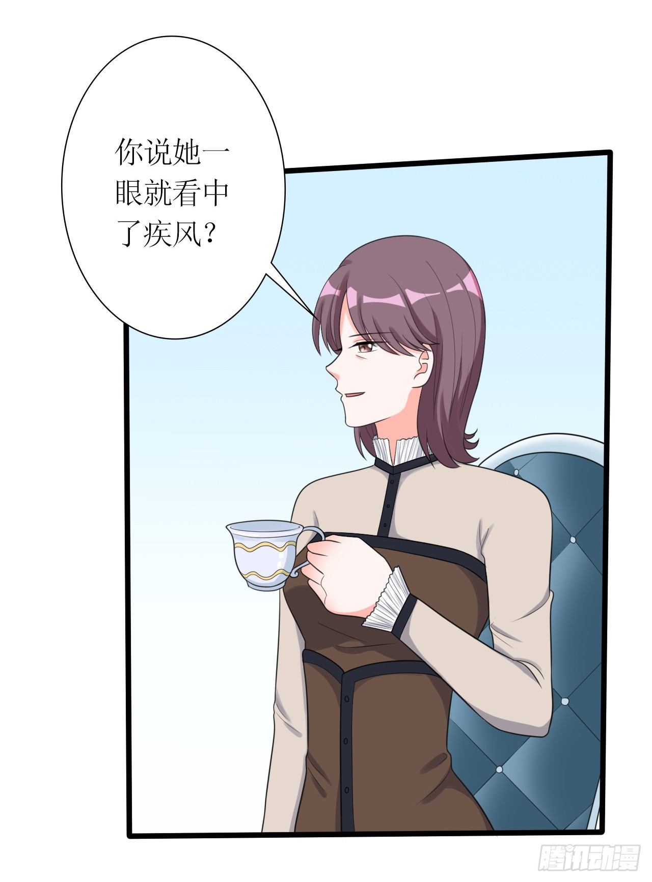 第17话 赛马16