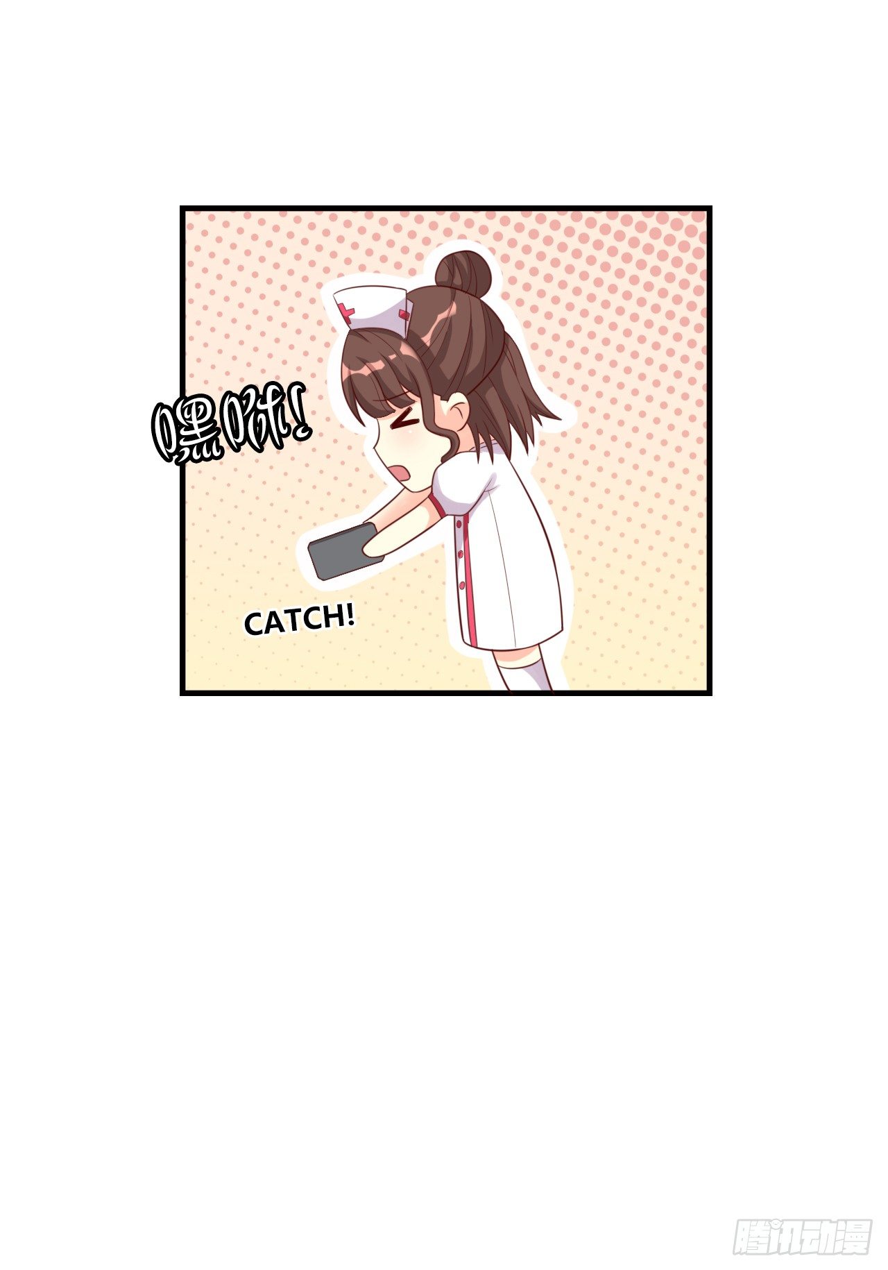 第5话 支持黑粉版表情包12