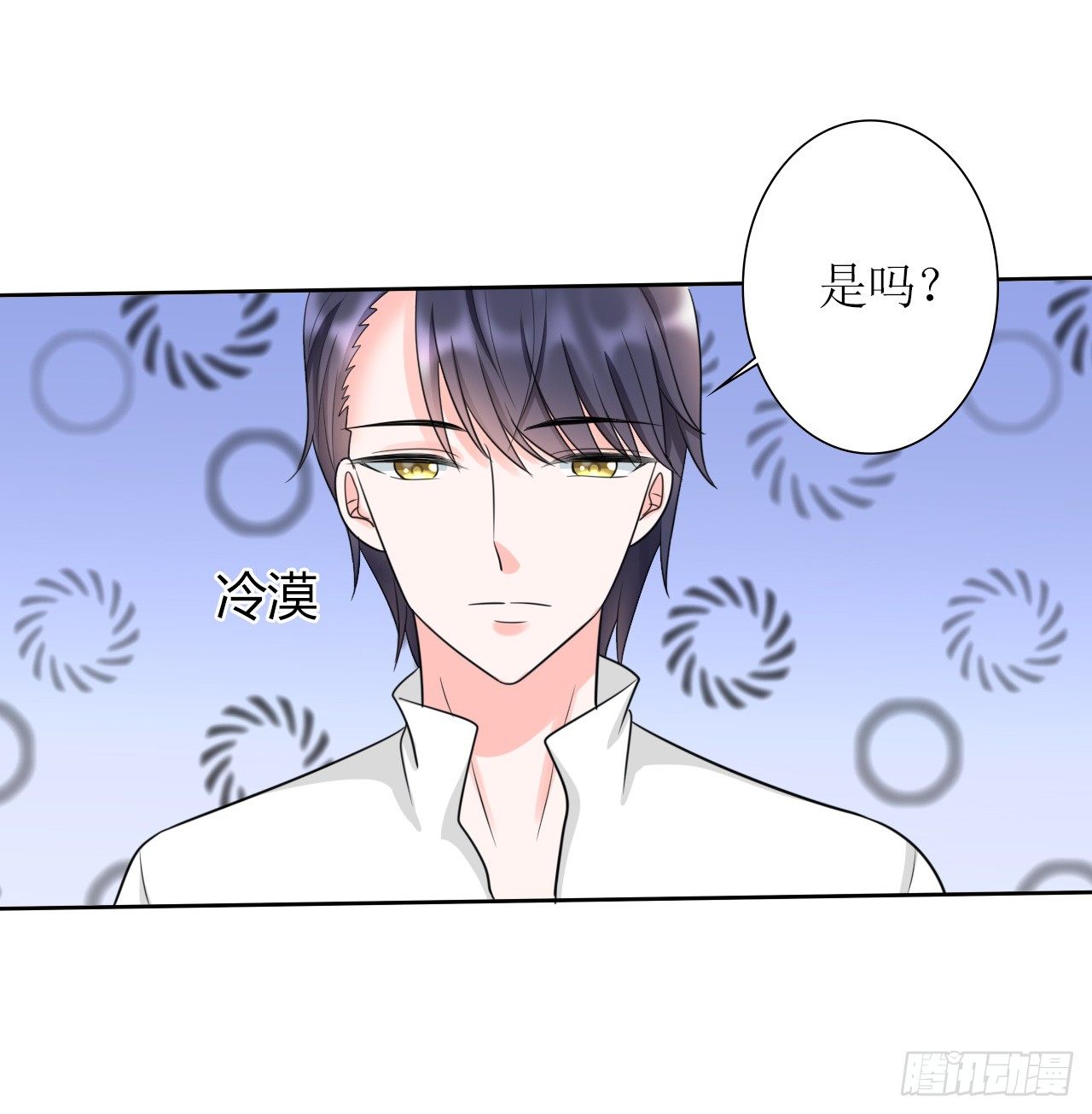 第9话 残忍的天真17
