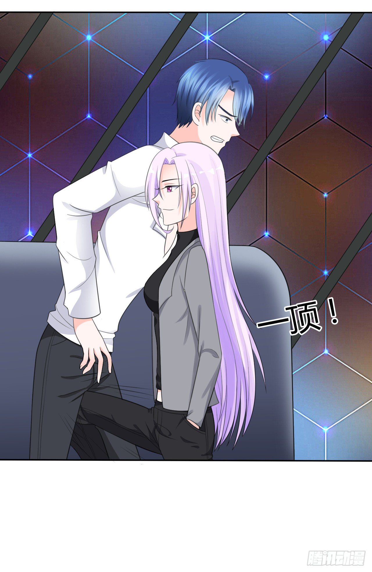 第11话 踹了就跑2