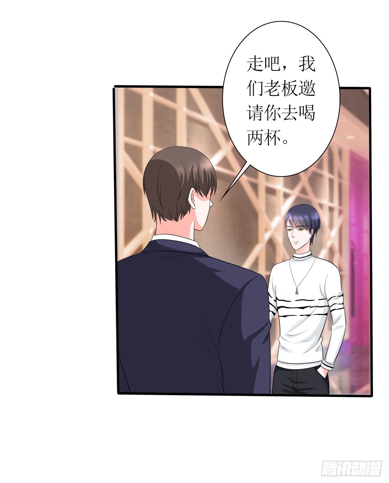 第13话 逆风翻盘20