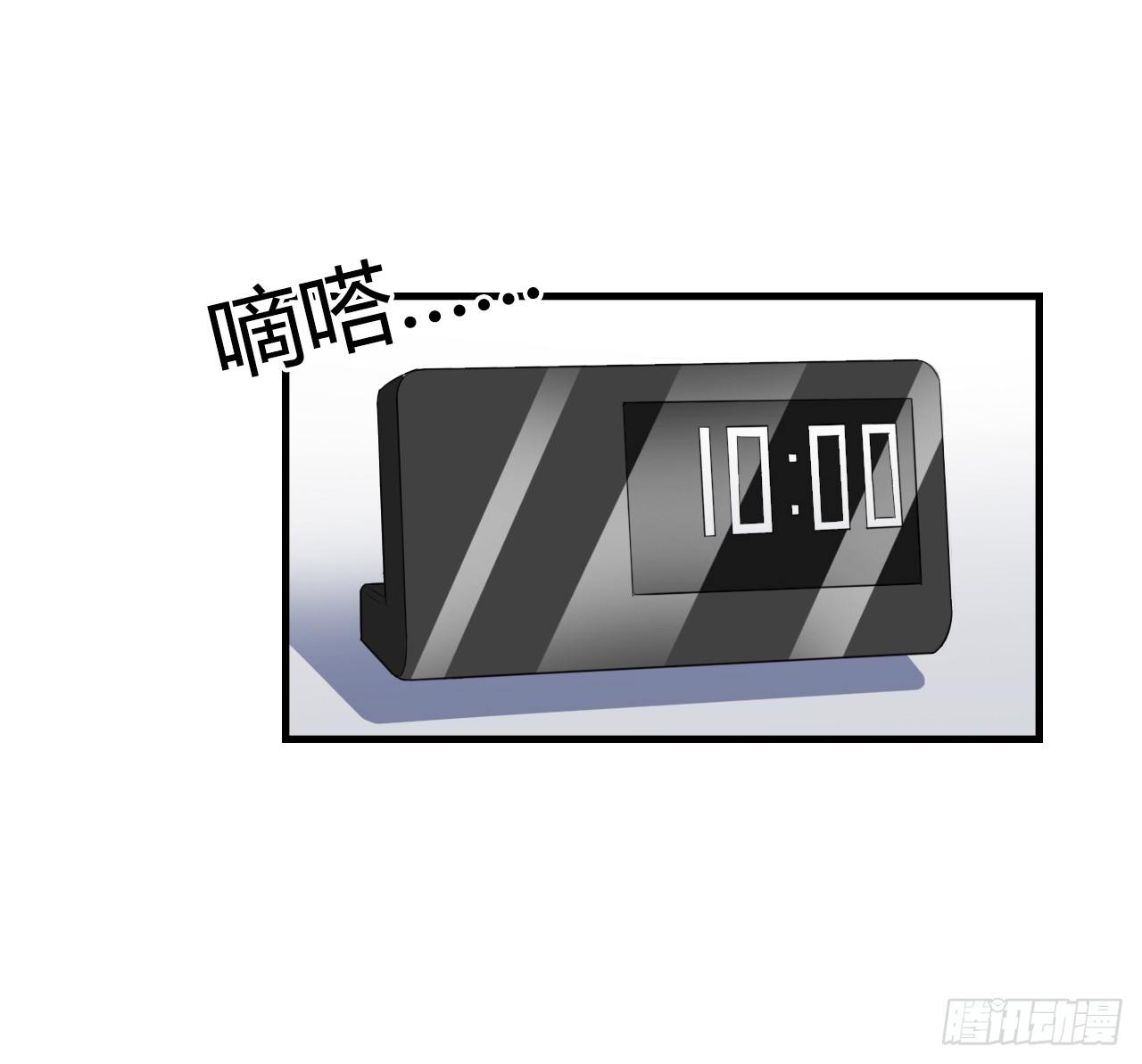 第8话 赎身钱5