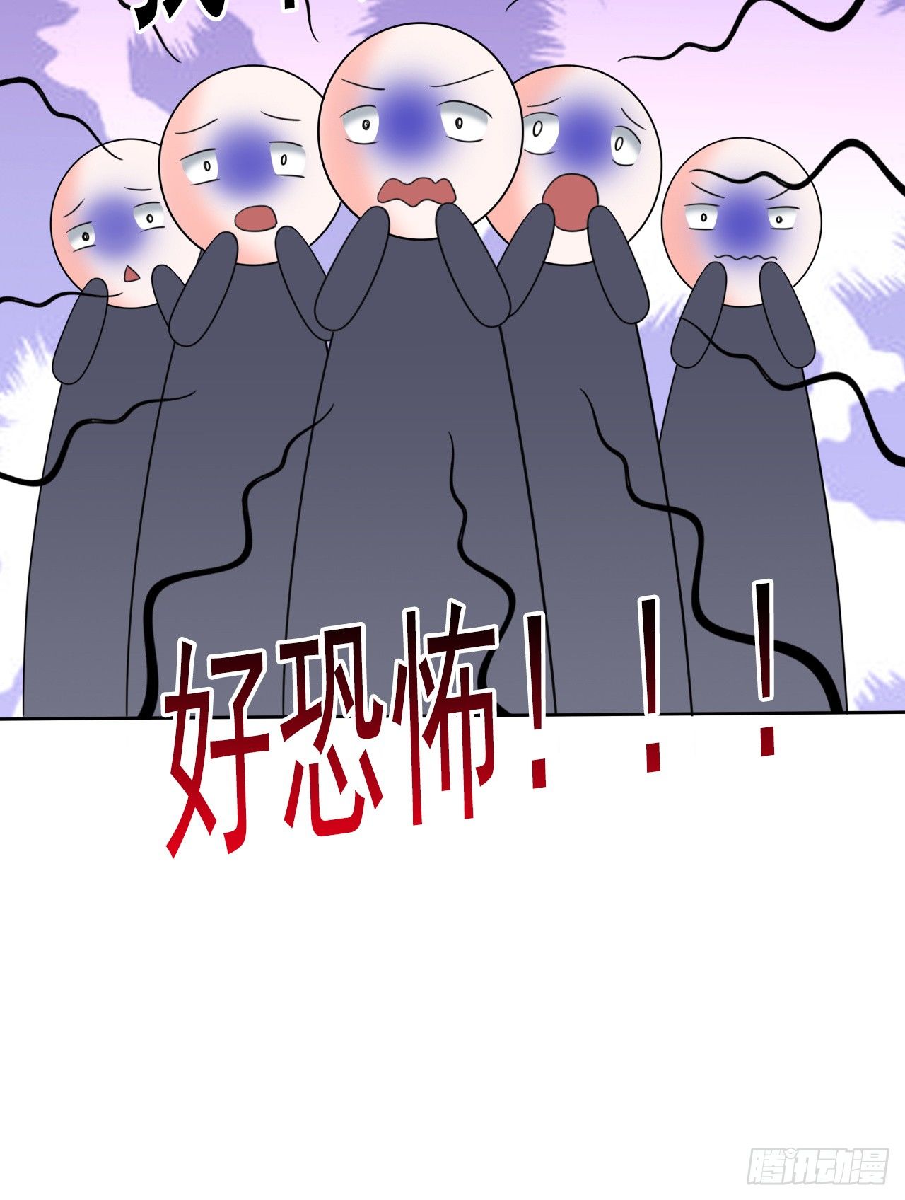 第9话 残忍的天真3