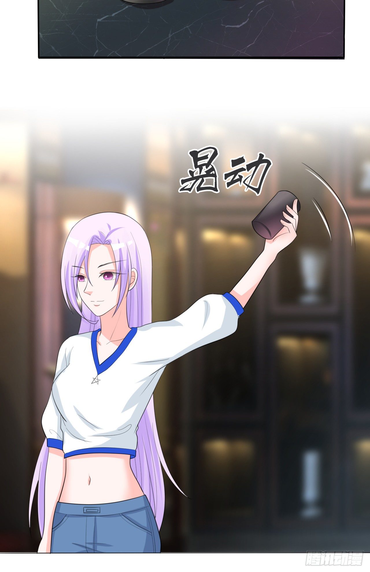 第14话 再次斗恶少4