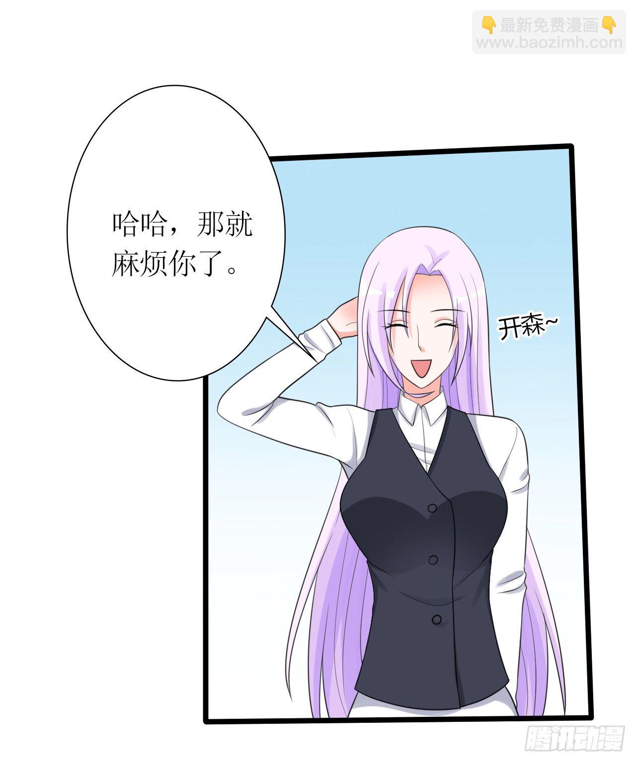 第17话 赛马14