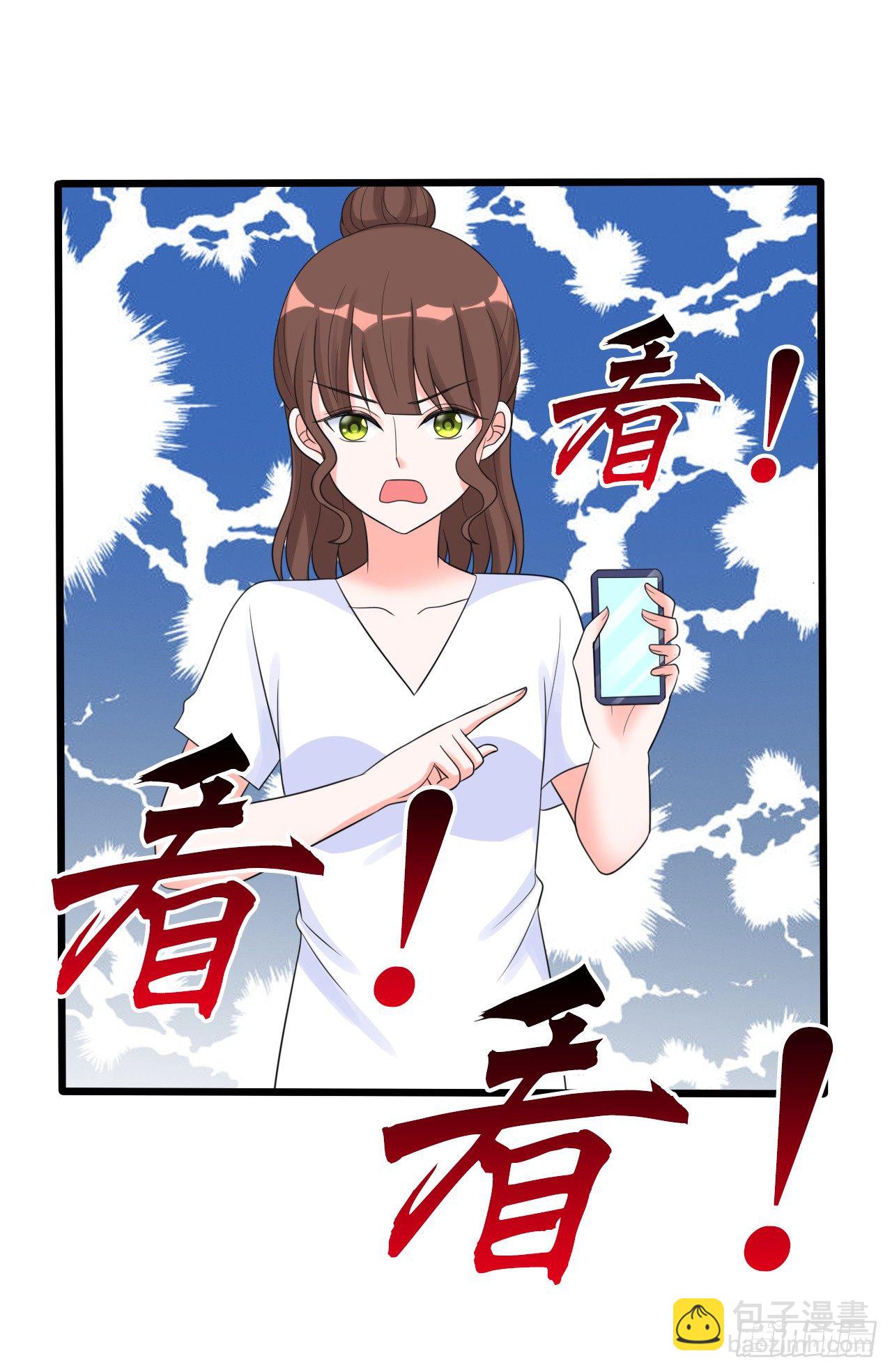 第15话 断绝父女关系5