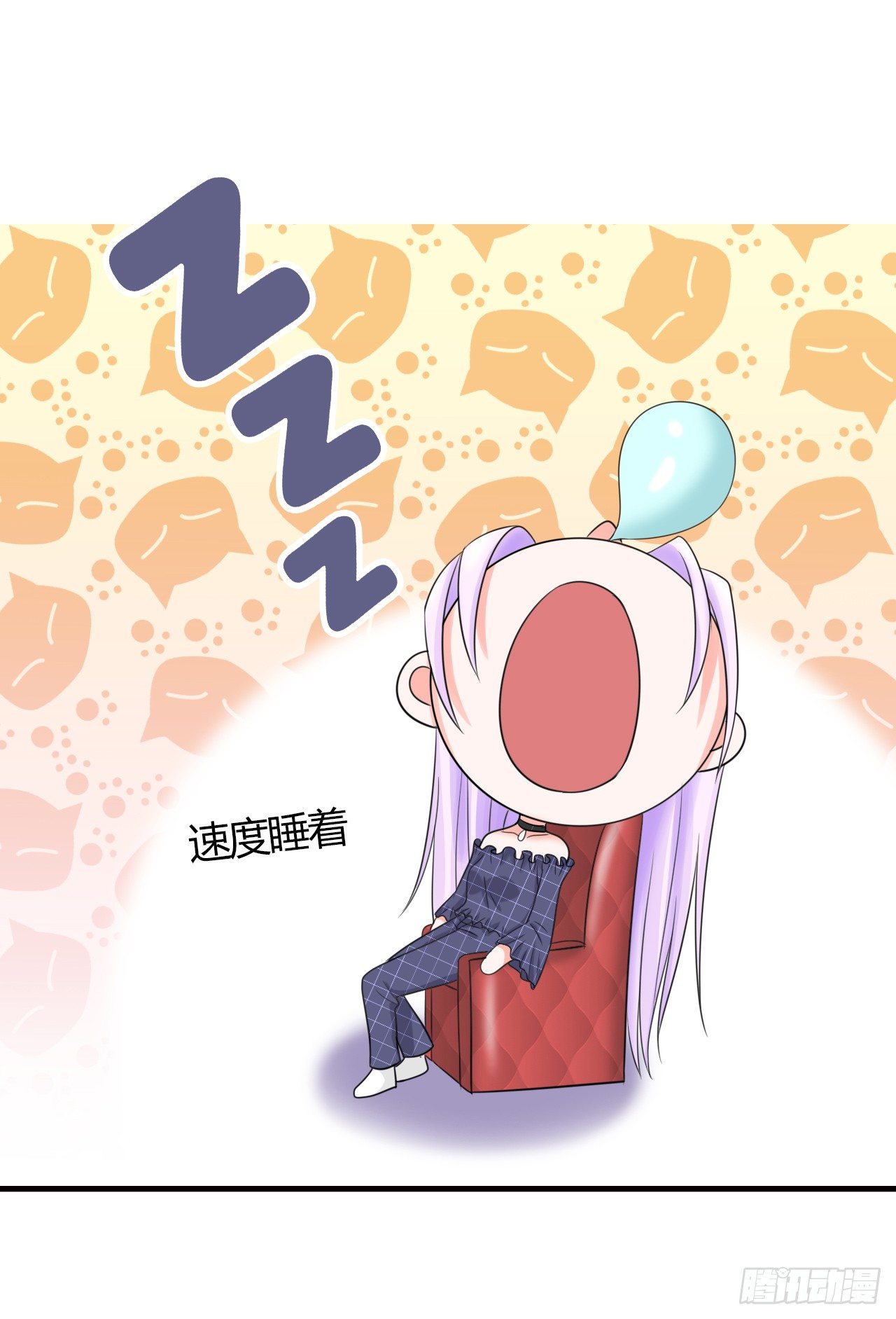 第8话 赎身钱17