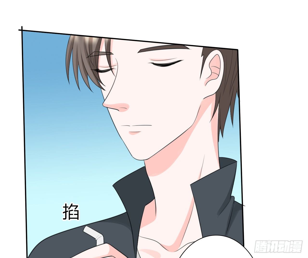 第11话 踹了就跑13