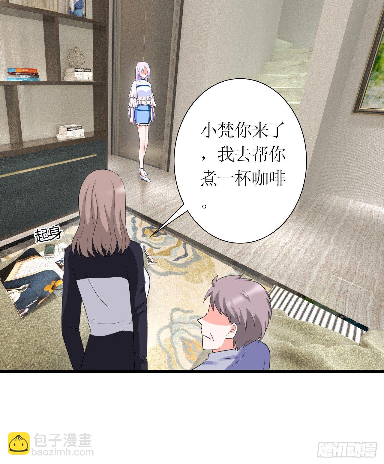 第15话 断绝父女关系16