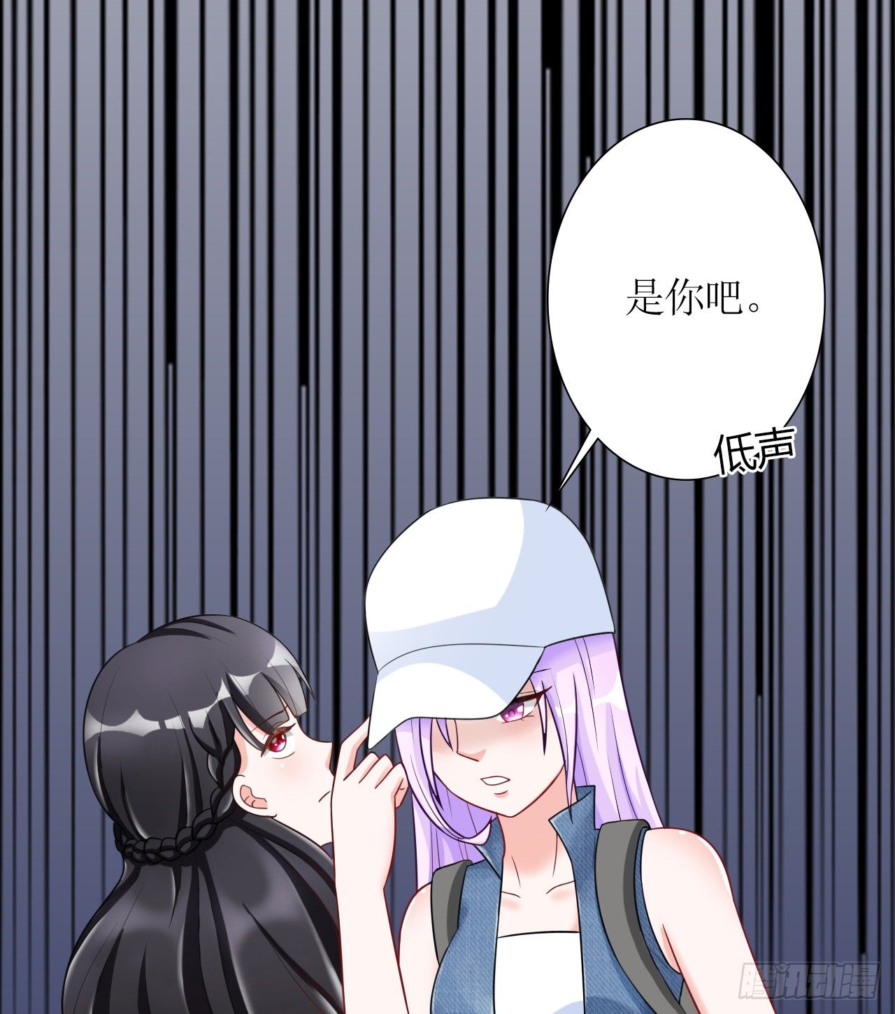 第4话 蛇蝎小美女23