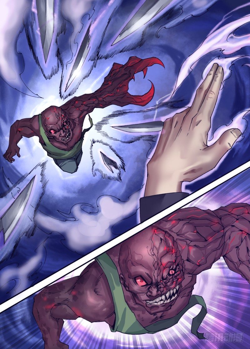 第三十六章 恶魔永生0
