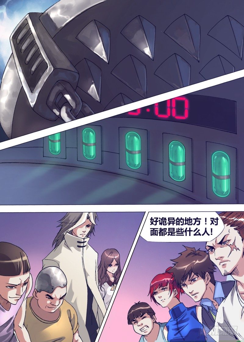 第十三章 又见女神6