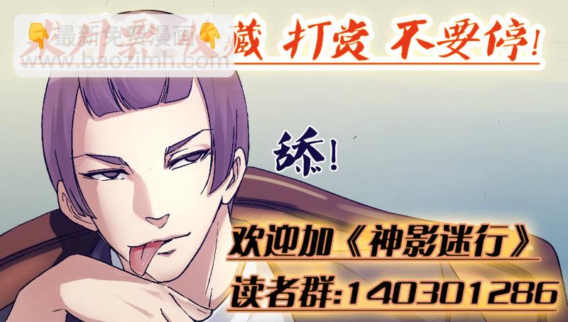 第四章 基不可湿14