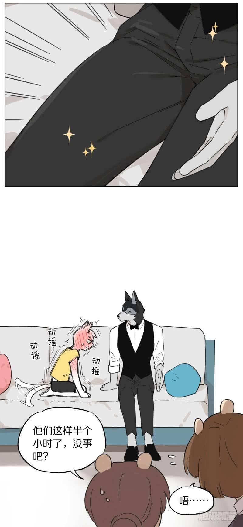洗完澡6