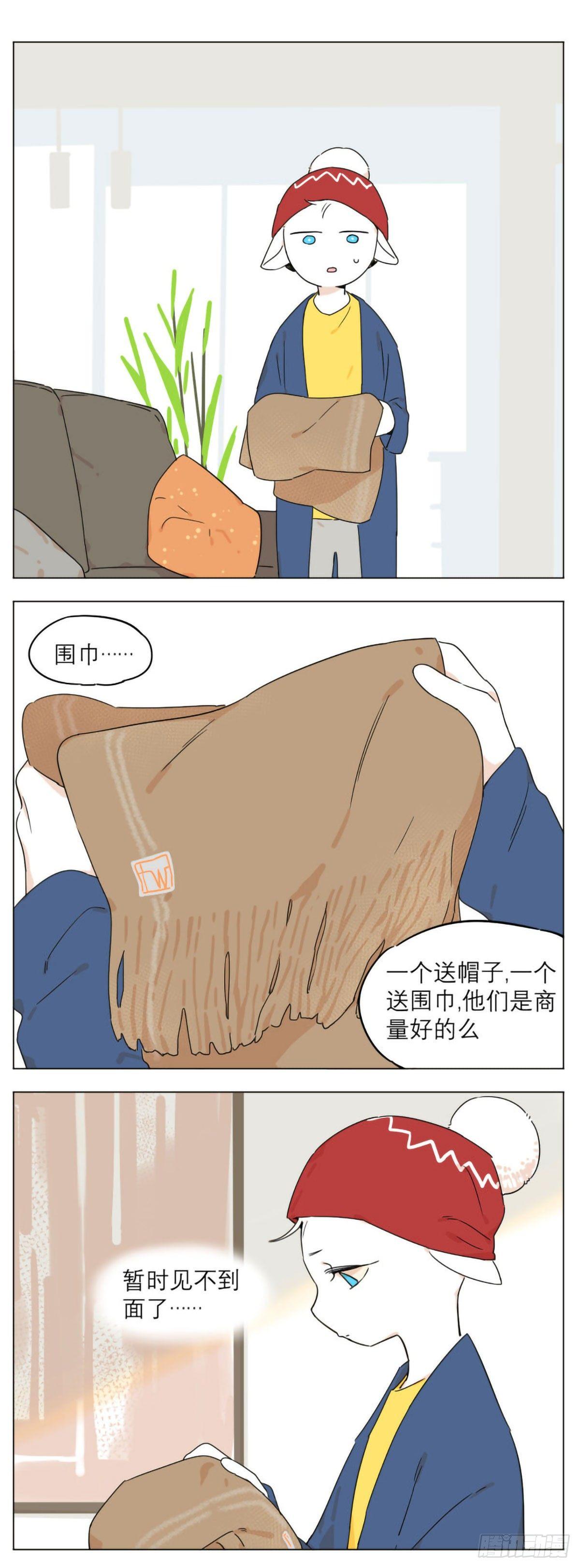 新年4