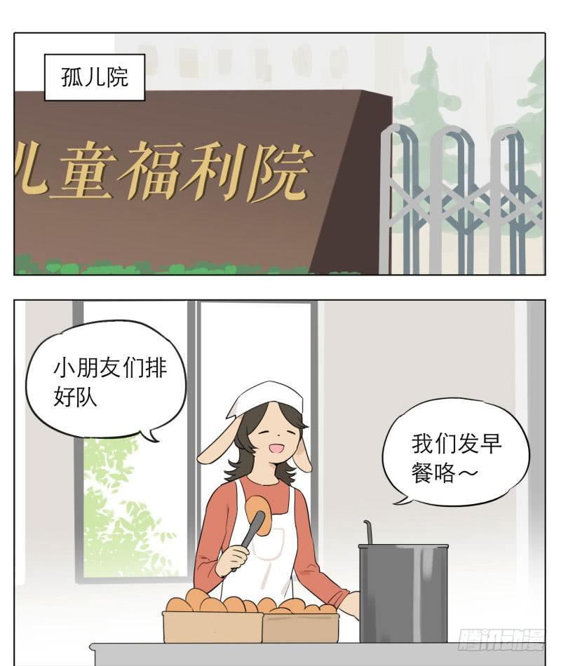 以前的事0