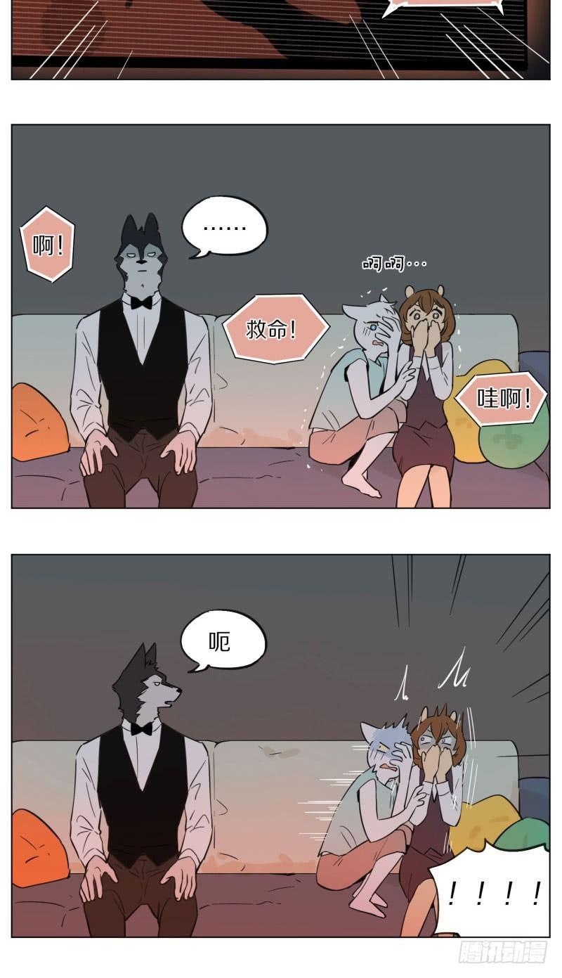 烦恼5