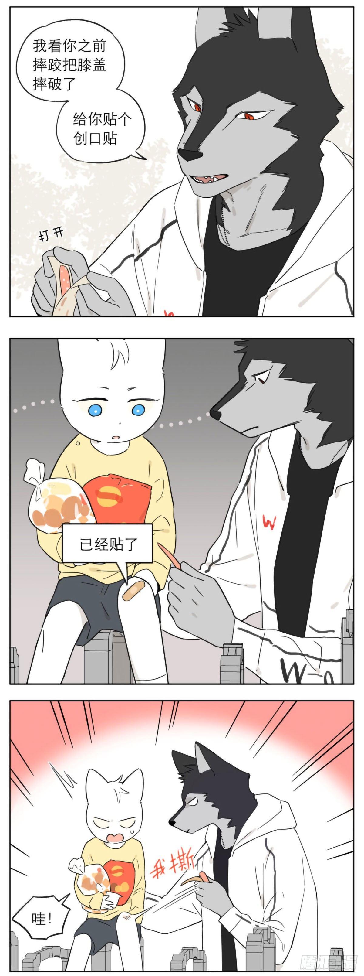 以前的事27
