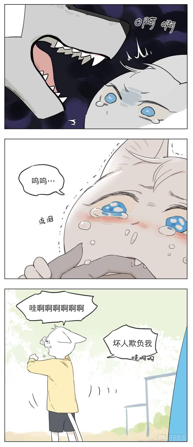 以前的事10