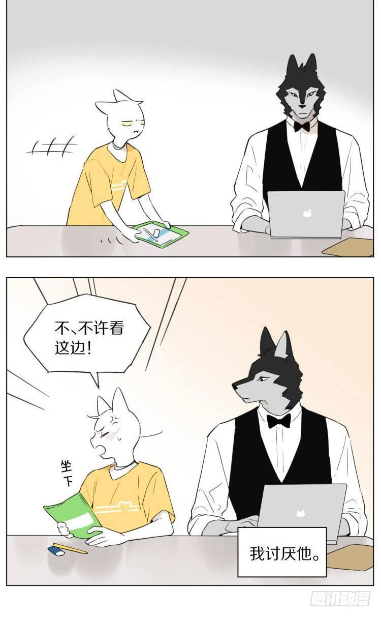 写作业3
