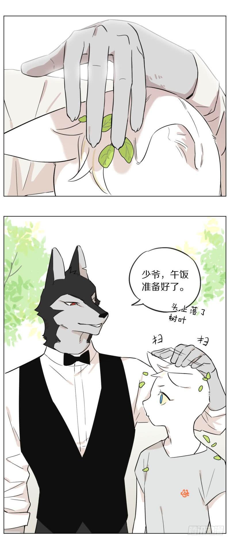一天3