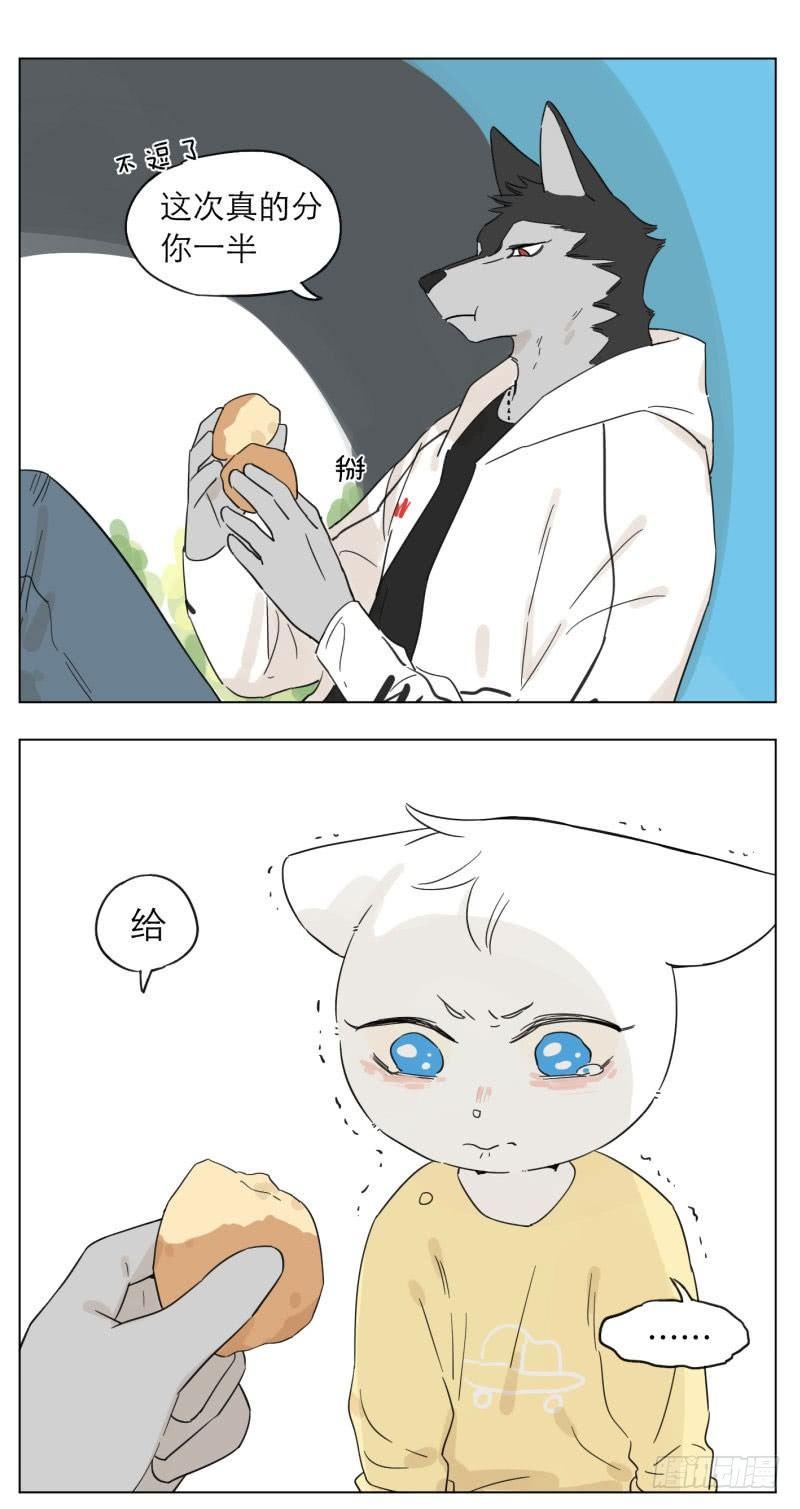 以前的事7