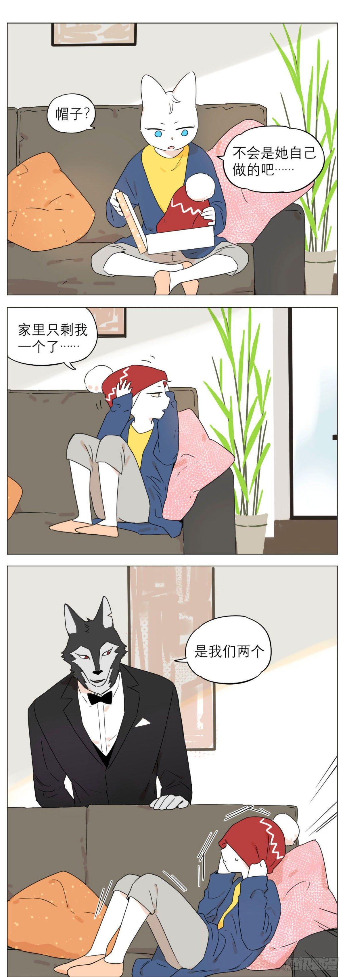 新年1