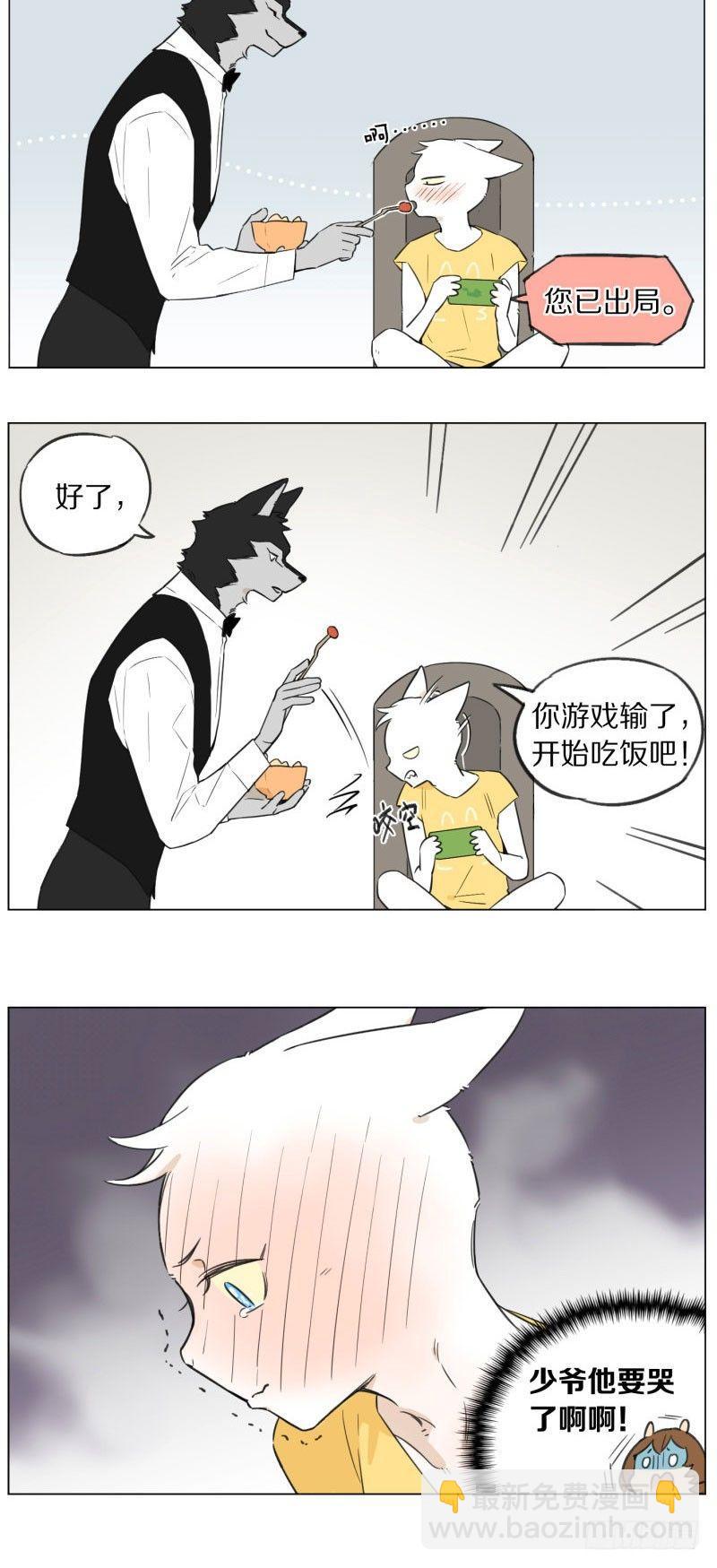 气氛紧张4