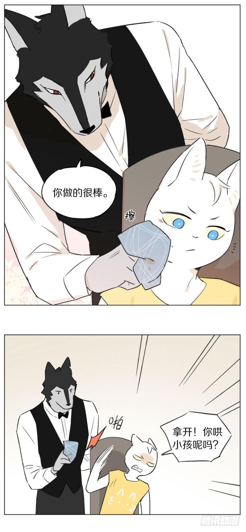 气氛紧张6