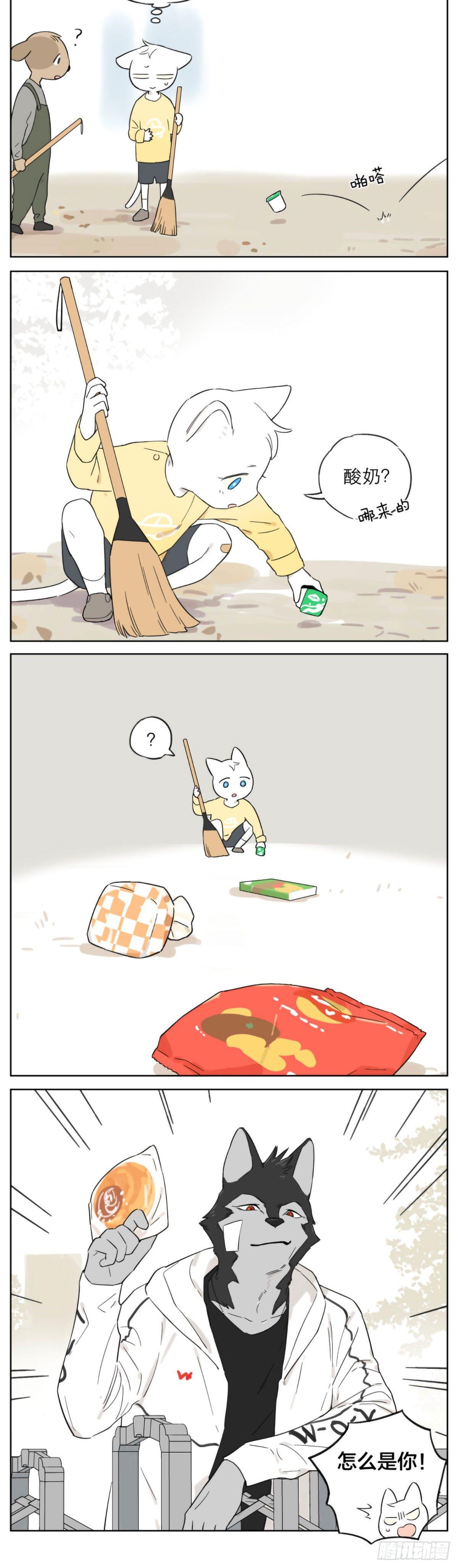 以前的事22
