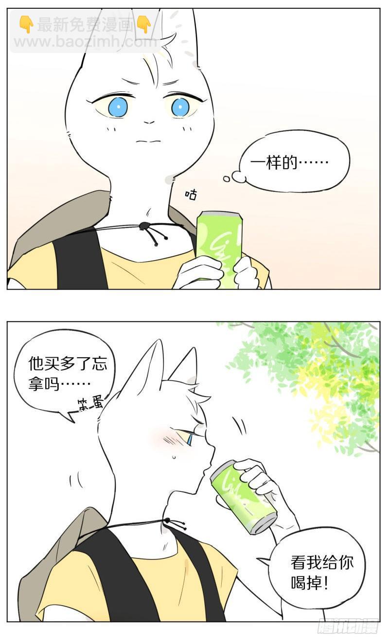 今天的目的4