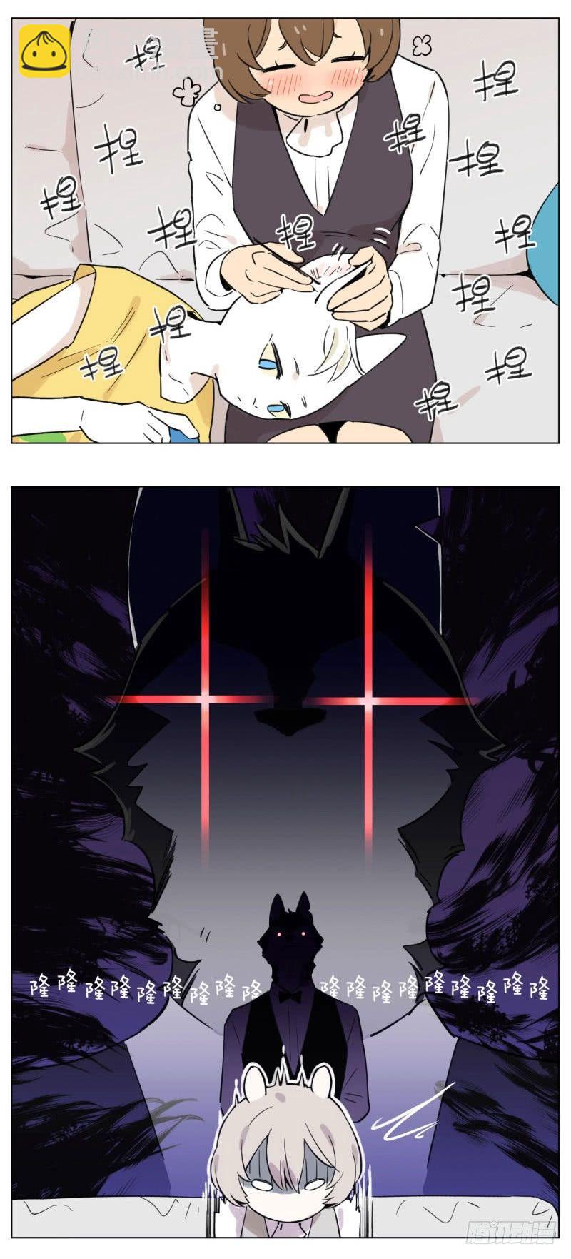 洗完澡3