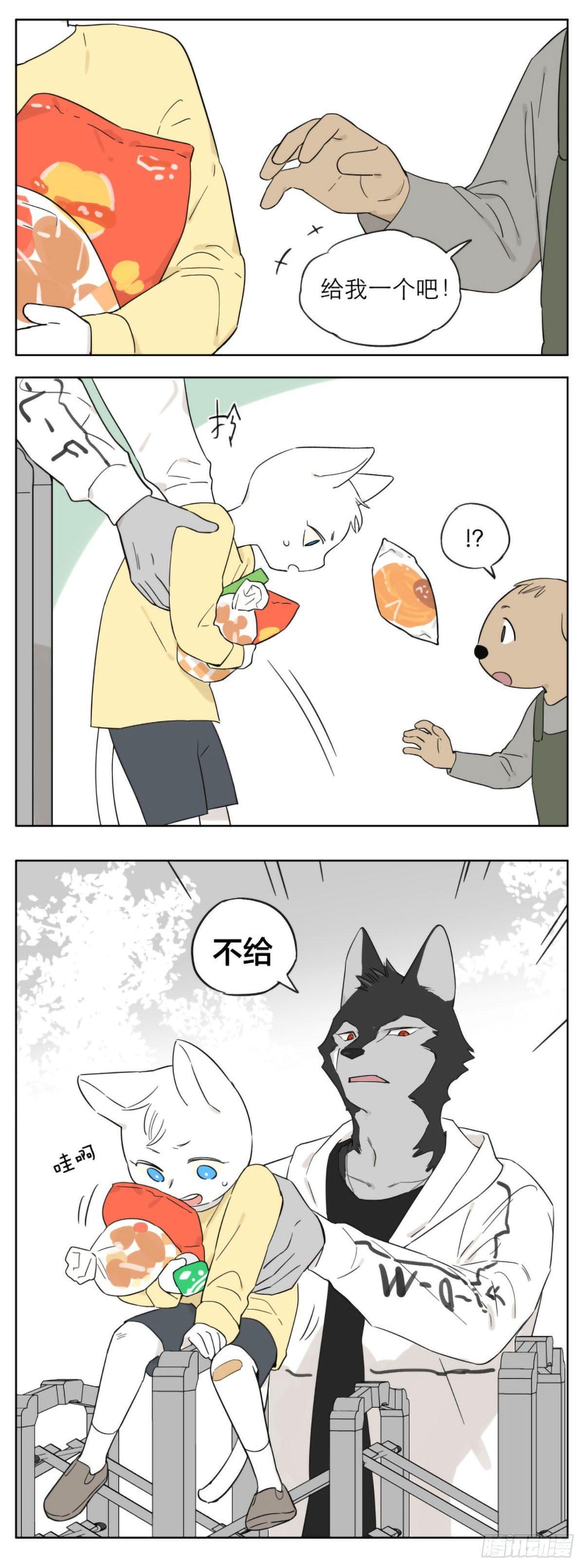 以前的事25
