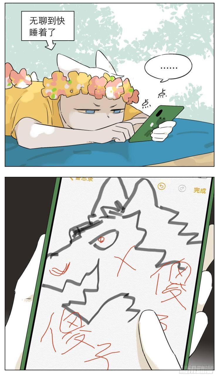露营31