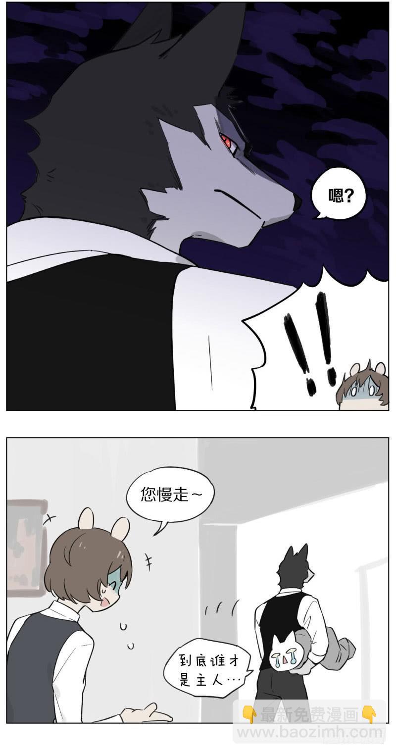 洗澡2