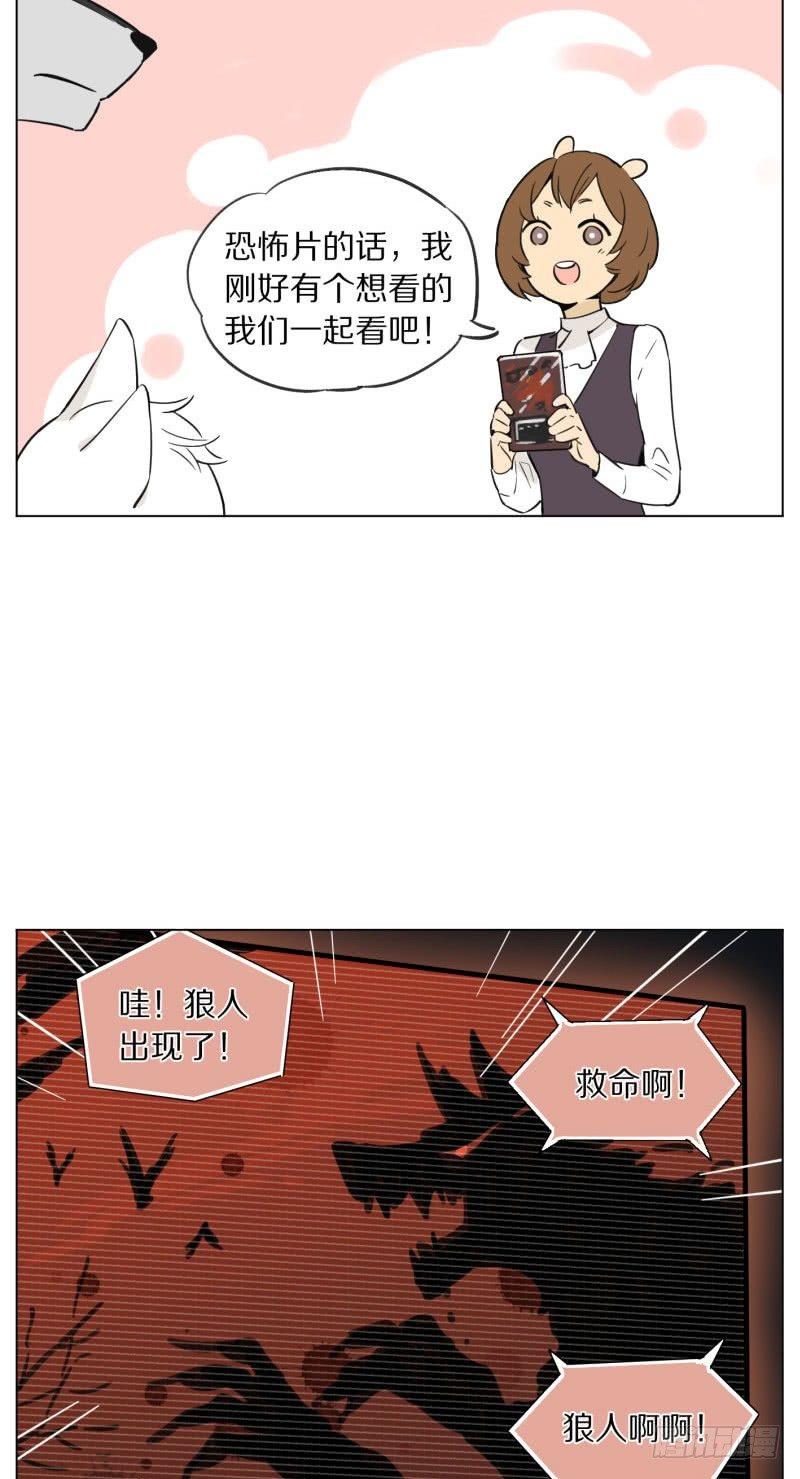烦恼4