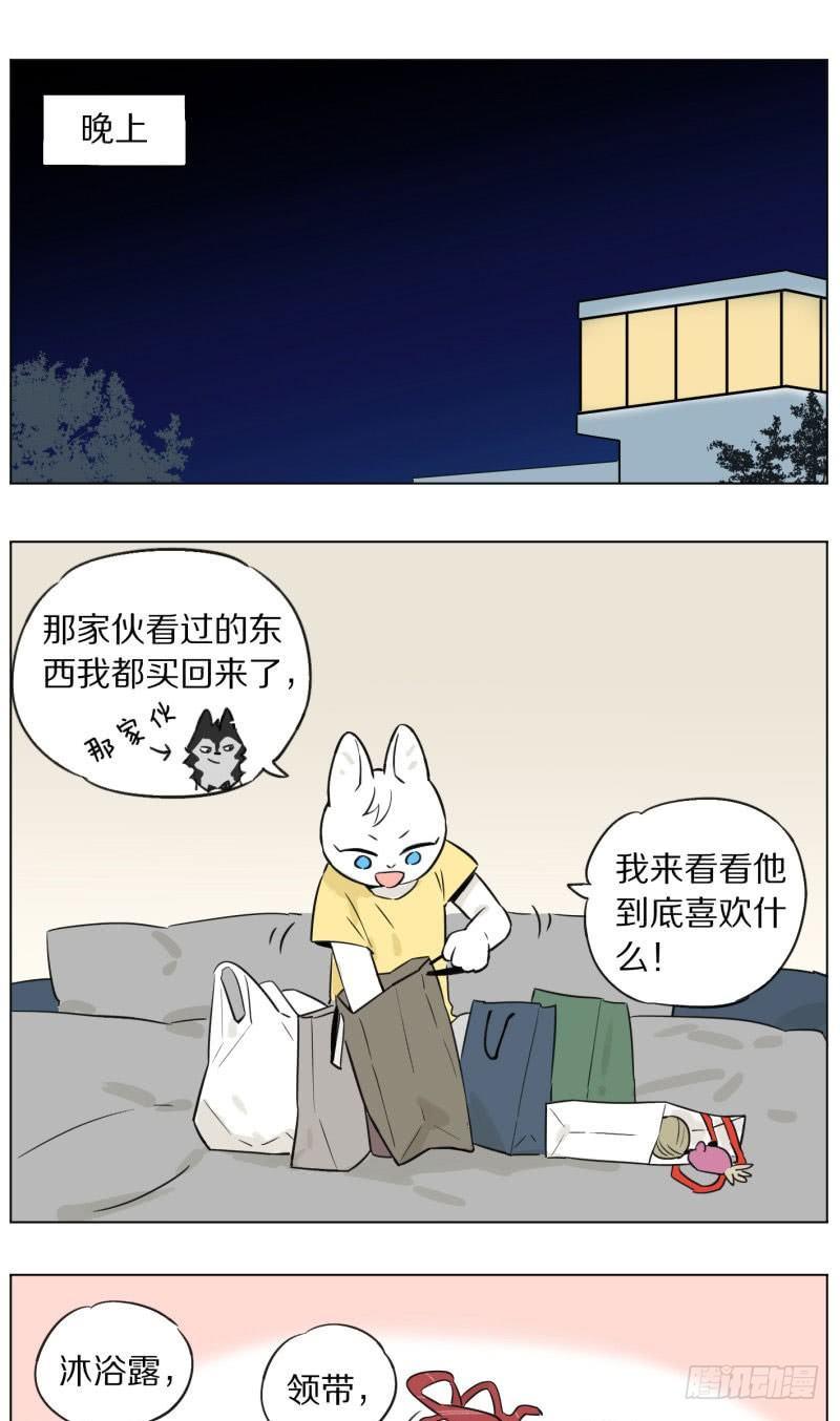 晚上0