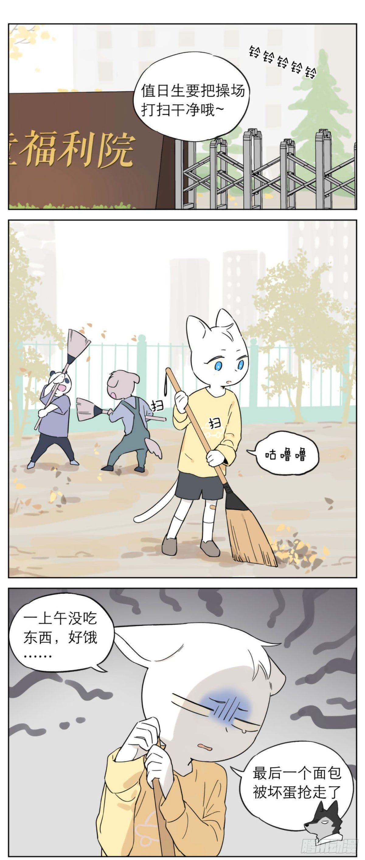 以前的事20
