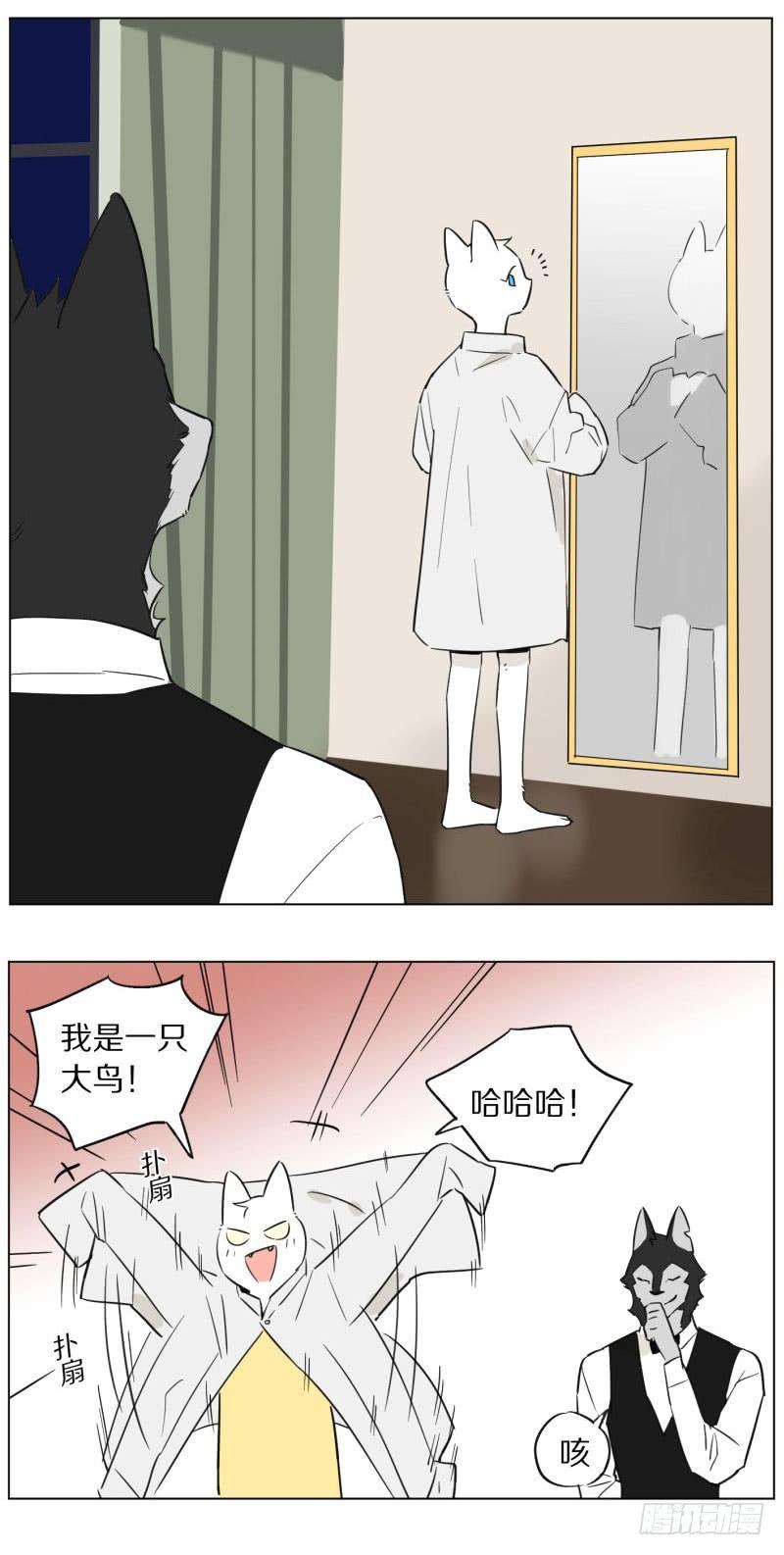 晚上4