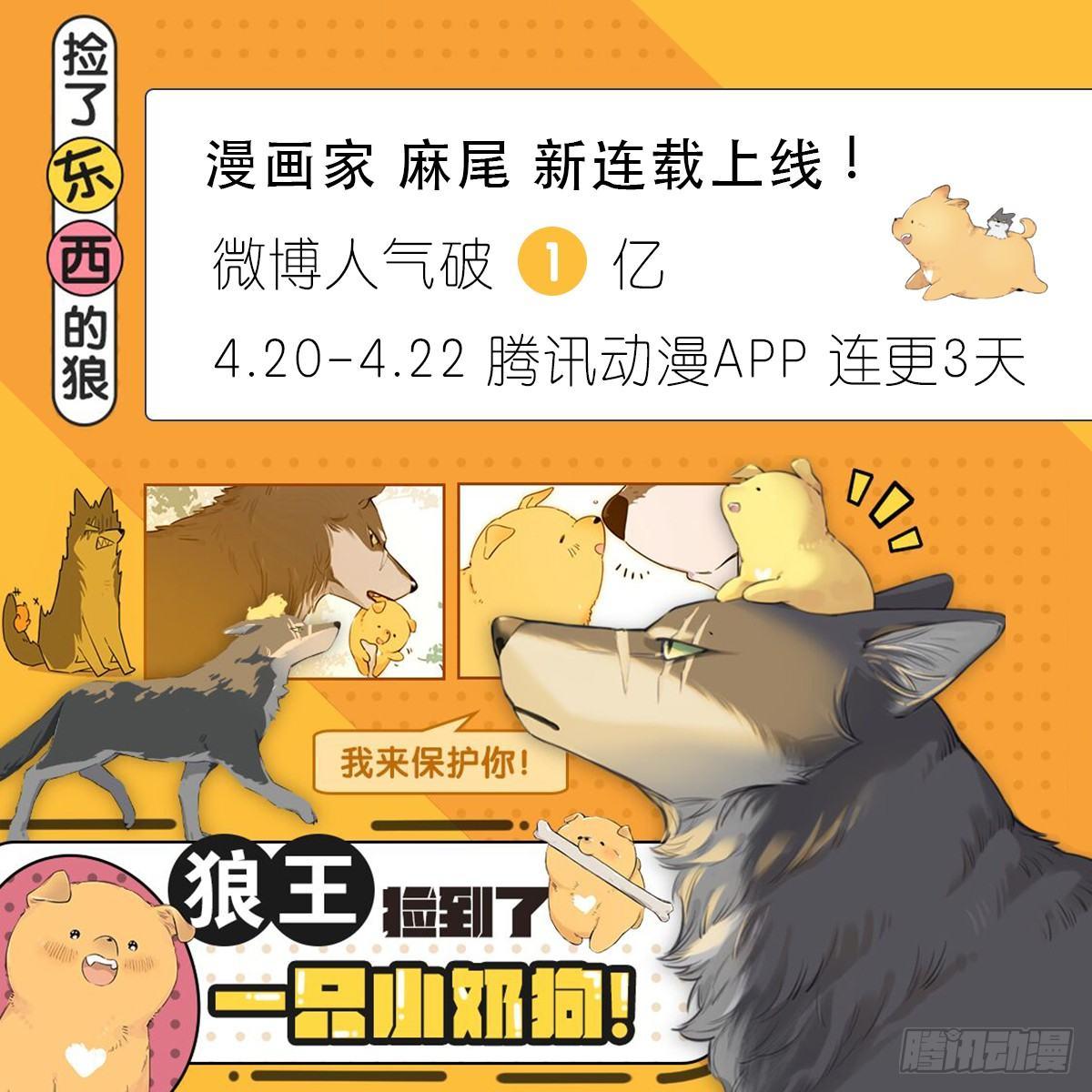 新年7