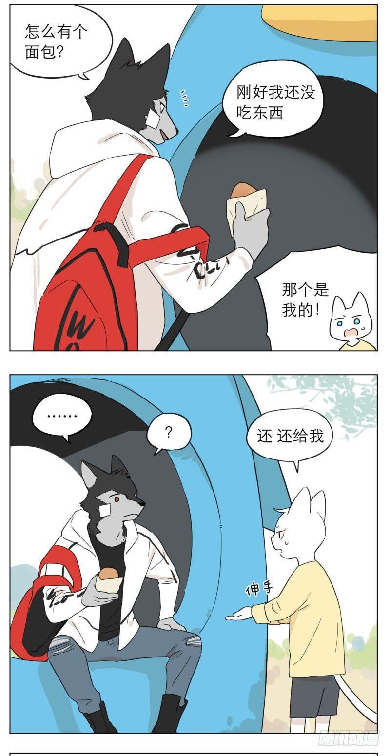 以前的事4