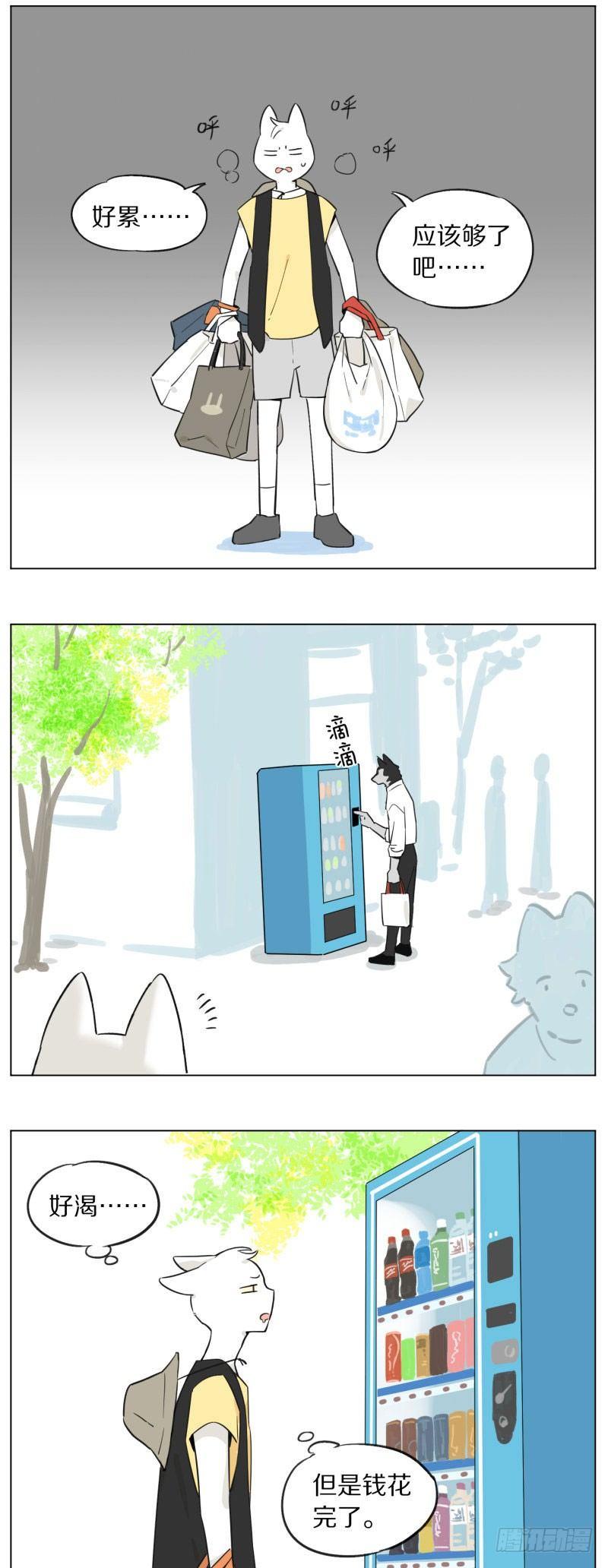 今天的目的2