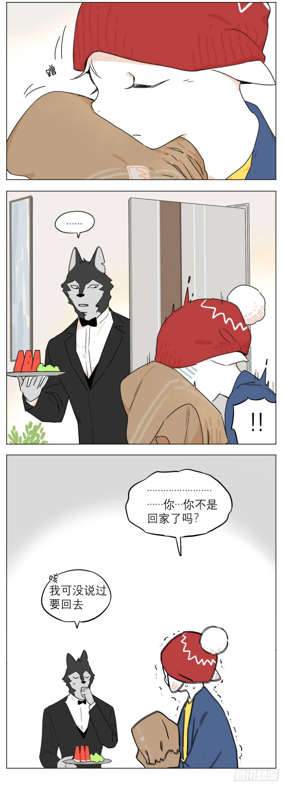 新年5
