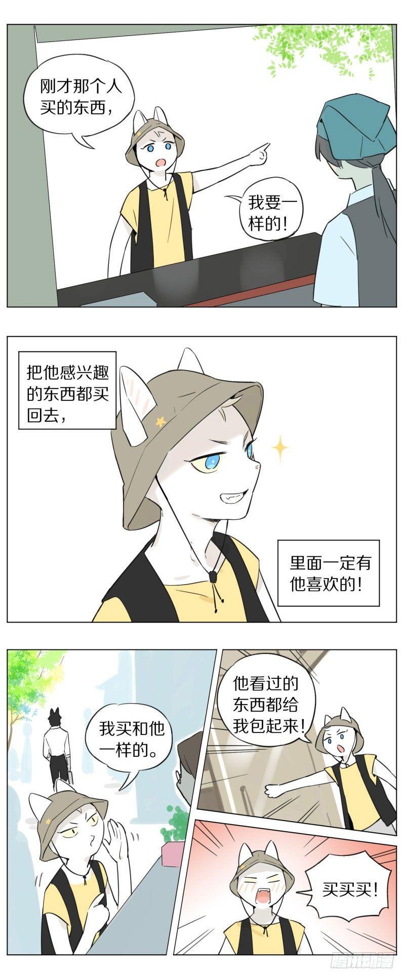 今天的目的1