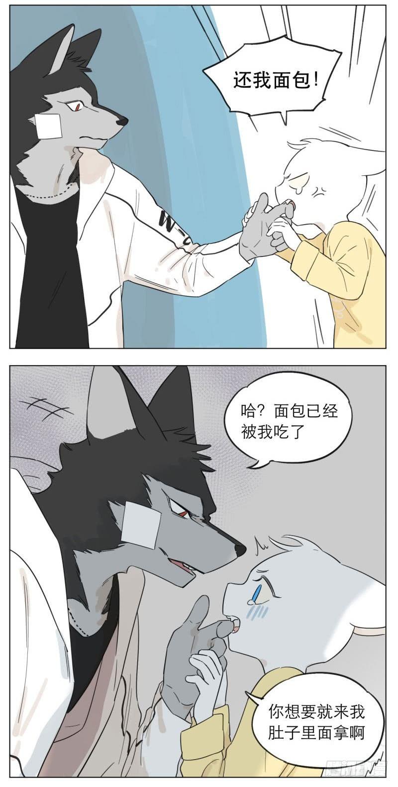 以前的事9