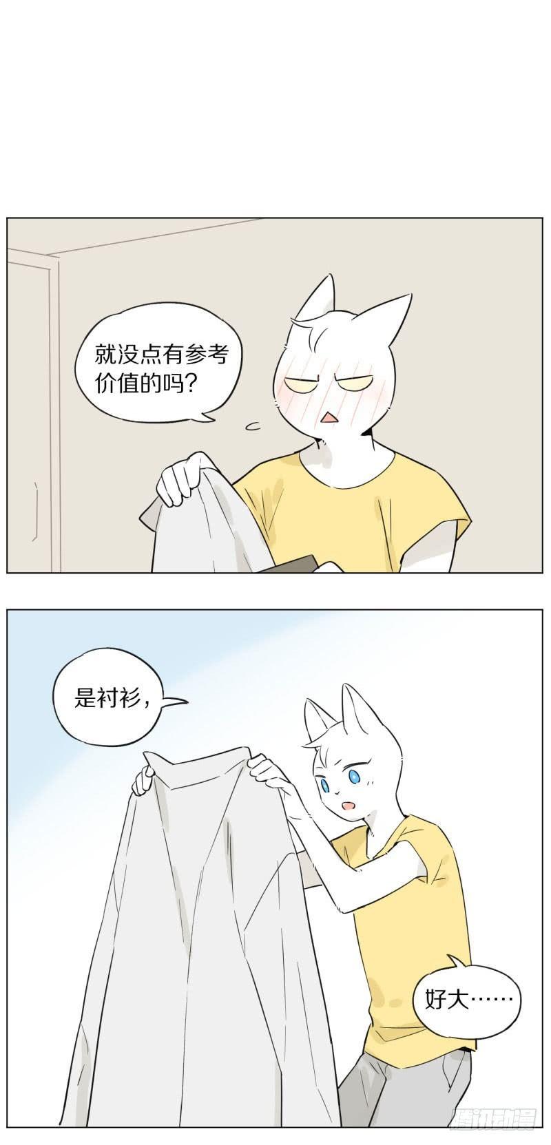 晚上2