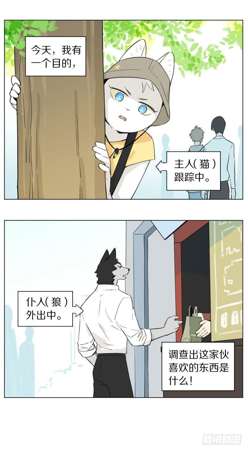 今天的目的0