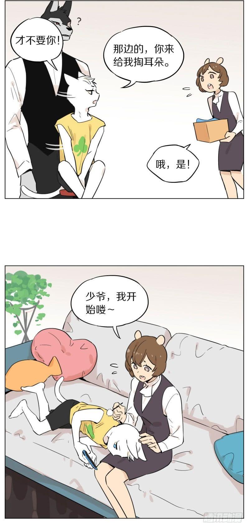 洗完澡1